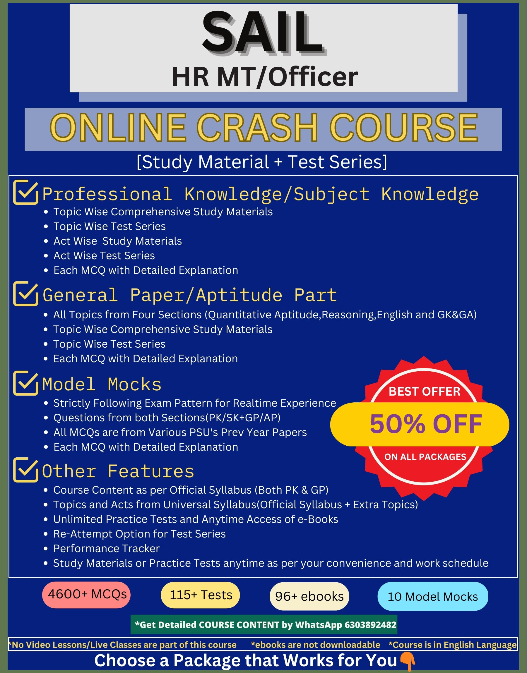 Online course with test series and study materials for steel authority of India SAIL MT HR