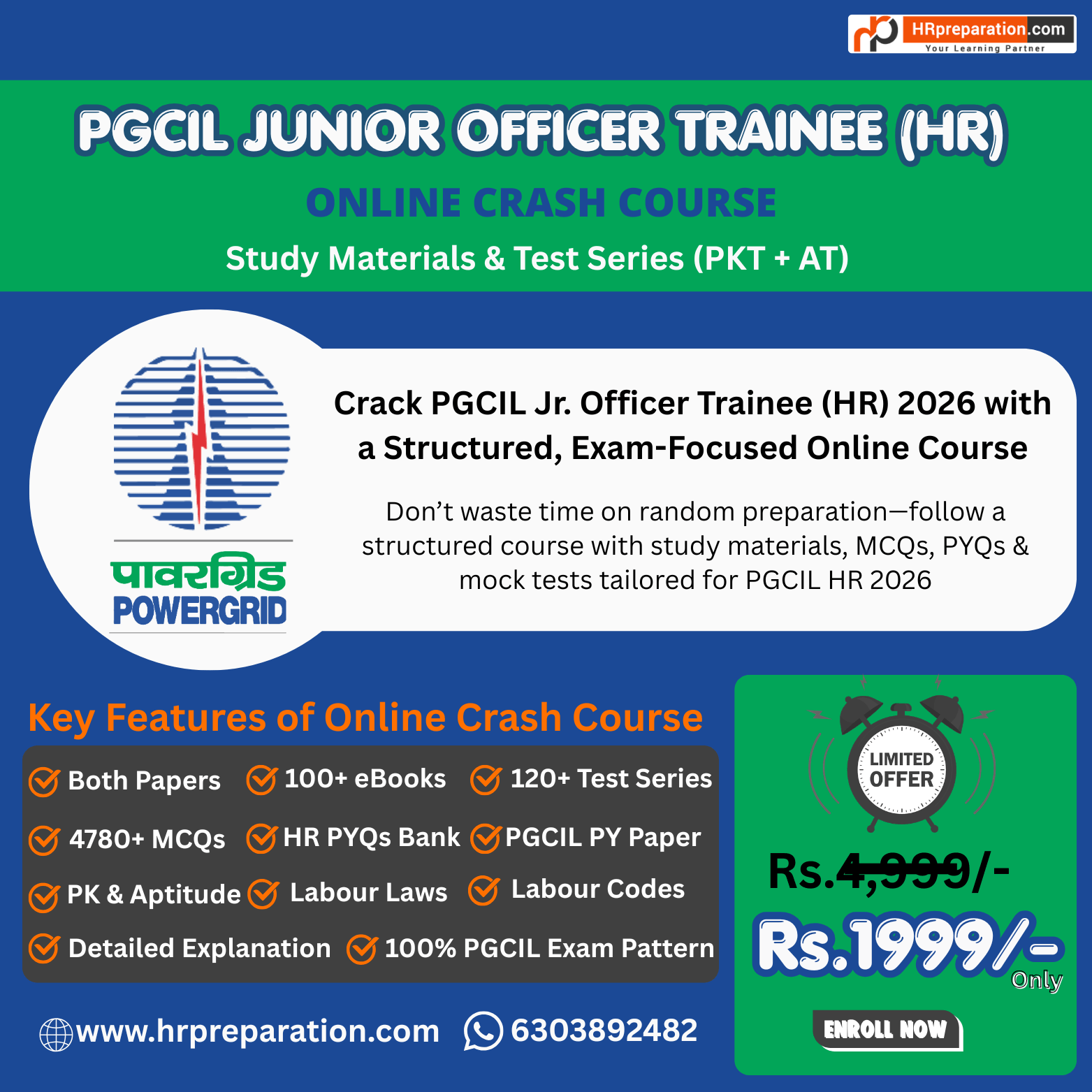 PGCIL Jr Officer online Course